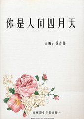 红杏官方入口